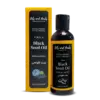 Wholesale Extra Strong Black Seed Oil - Cold pressed & Pure - TQ level 4.5% to 5%