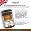 Wholesale Chyawanprash with Shilajit