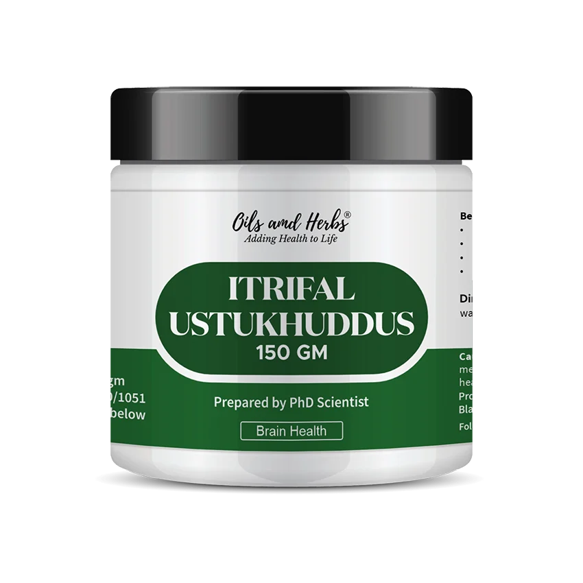 Wholesale Istrifal Ustukuddus (Lavender Honey Paste) 1 Wholesale Istrifal Ustukuddus (Lavender Honey Paste)