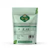 Wholesale Moringa Minty Tea