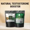 Wholesale Natural Testosterone Booster