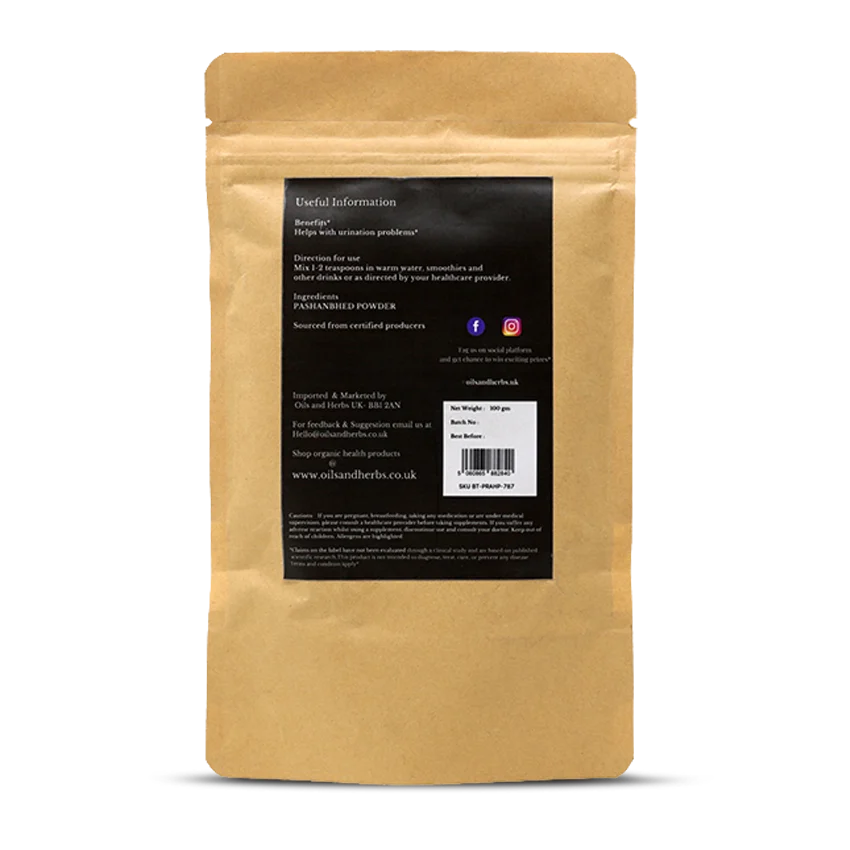 Wholesale Organic Pashanbhed Root Powder - Bergenia Ligulata -100% Pure, Clean and Natural 2 Wholesale Organic Pashanbhed Root Powder - Bergenia Ligulata -100% Pure, Clean and Natural