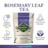 Wholesale Organic Rosemary Leaf Tea