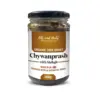 Wholesale Chyawanprash with Shilajit